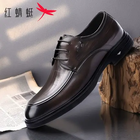 红蜻蜓男鞋秋季真皮系带商务皮鞋男士正装英伦德比鞋结婚新郎鞋子商品大图