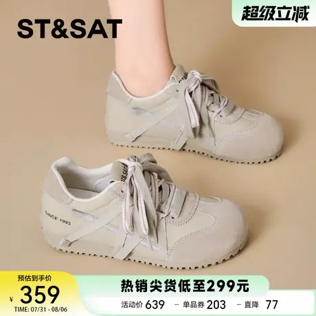 星期六德训鞋女款2025秋季新款鸳鸯鞋带平底阿甘鞋轻便运动休闲鞋商品大图