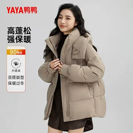 鸭鸭羽绒服女士2024冬季新品短款加厚连帽百搭宽松保暖鸭绒外套J商品大图