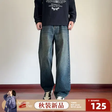 8.7/0点 上新唐狮2025秋季新款男牛仔长裤宽松设计感百搭休闲美式商品大图