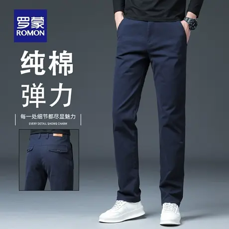 罗蒙秋冬新款纯棉男士休闲裤修身潮流韩版直筒长裤中年商务裤N2Z商品大图
