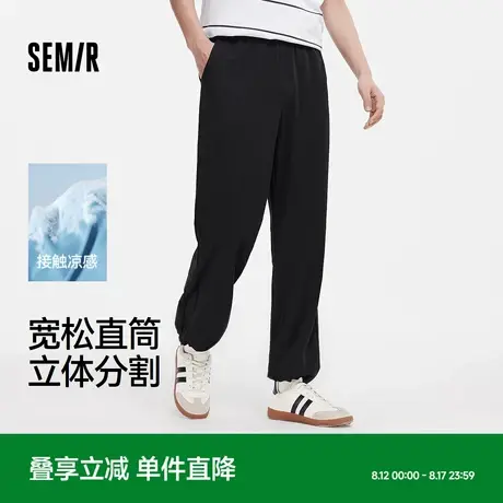 森马夏季薄款直筒裤男2025新款宽松针织束脚裤百搭休闲裤子男凉感图片