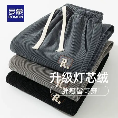 【博奥绒】罗蒙男士休闲裤2025秋季新款时尚百搭垂感抗皱直筒长裤图片