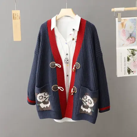 刺绣针织开衫外搭毛衣外套女早初秋2023新款宽松慵懒风高级感上衣图片