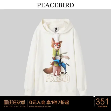 【商场同款】太平鸟疯狂动物城联名2023年春季新款领带连帽卫衣图片