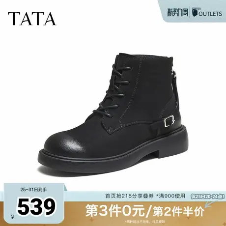 TATA他她女靴2025秋冬马丁靴黑色时装靴瘦瘦靴厚底短靴子WXB07DD5图片