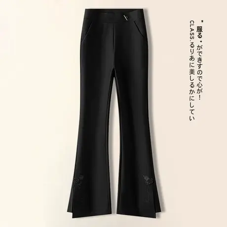 拉夏贝尔黑色微喇裤女2025新款秋季高腰显瘦时尚开叉蝴蝶结喇叭裤商品大图