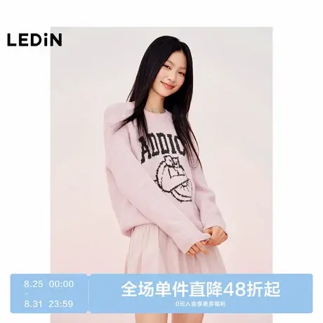 【商场同款】乐町柿子图案线套衫25年春季新款针织毛衣C2EEF1321图片