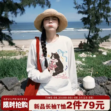 2025新款爆款韩系学院风白色长袖t恤女小众卡通猫咪印花减龄上衣商品大图