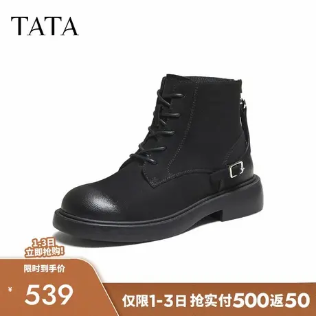 TATA他她女靴2025羊皮马丁靴黑色时装靴瘦瘦靴厚底短靴子WXB07DD5商品大图