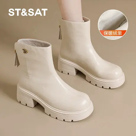 St&Sat/星期六英伦风粗跟马丁靴女款冬季加绒保暖短靴增高瘦瘦靴商品大图