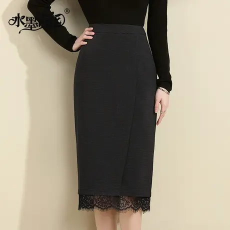 水墨青华2023冬装新品职业半身裙女时尚包臀中长款修身百搭一步裙图片