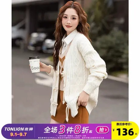 唐狮白色开衫毛衣外套女2024冬季新中式宽松V领毛线衫设计感小众商品大图