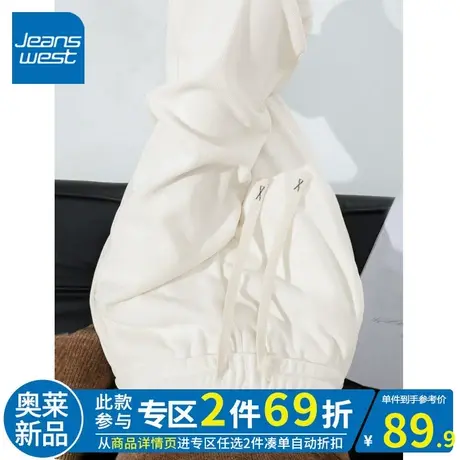 ZR真维斯休闲直筒裤女2023年春秋新款爆款女士法式高级洋气阔脱裤图片