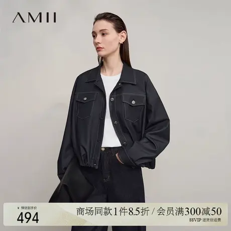 Amii2025秋新款复古工装风翻领落肩袖外套女橡筋下摆牛仔质感上衣商品大图