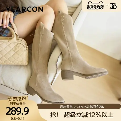 意尔康西部粗跟骑士靴女V口不过膝长筒靴时尚瘦瘦靴2025秋冬新款商品大图