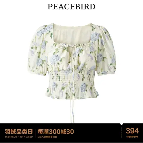 【商场同款】太平鸟女装2023年夏季新款花卉收腰上衣A1CDD2G02图片