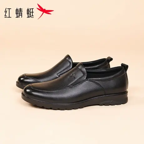 红蜻蜓男休闲皮鞋商品大图