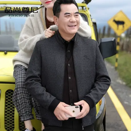 中老年春装男士休闲外套纯色立领刺绣宽松夹克衫2023春秋款爸爸装商品大图