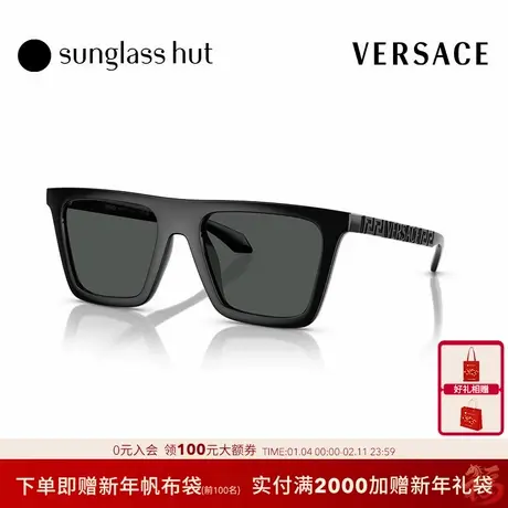 VERSACE/范思哲太阳镜男墨镜长方形眼镜0VE4468U商品大图