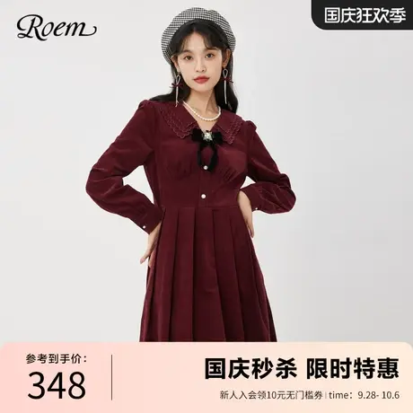 Roem春秋 商场同款时尚气质百褶收腰复古优雅翻领中长款连衣裙图片