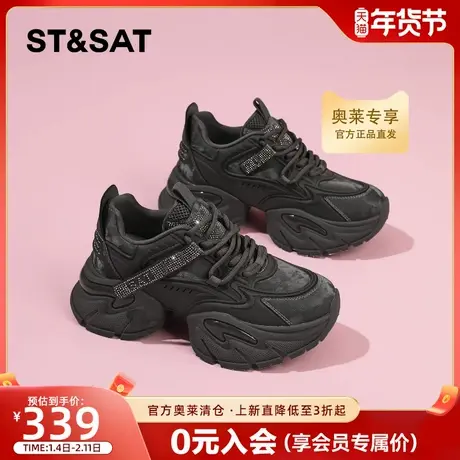 星期六厚底老爹鞋女款2025年新款冬季显脚小休闲运动鞋加绒跑步鞋商品大图