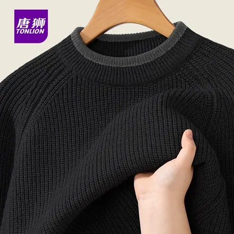 唐狮官方重磅条纹毛衣男款冬季撞色圆领保暖针织衫男士百搭内搭YB图片