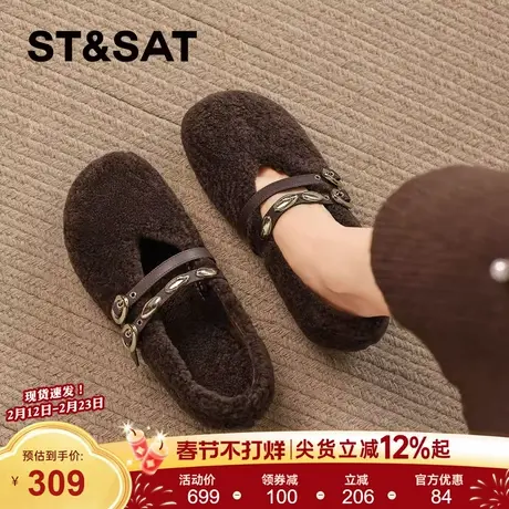 星期六秋冬羊毛加绒毛毛鞋女鞋子2025新款加厚毛绒玛丽珍单鞋外穿商品大图