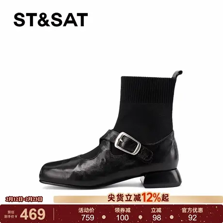 星期六方头粗跟低跟袜靴女2025冬季新款显瘦真皮英伦风猪鼻时装靴图片