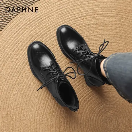 达芙妮黑色短靴女2025新款秋冬季加绒加厚瘦瘦靴粗跟英伦风马丁靴商品大图