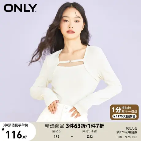 ONLY奥莱夏季拼接假两件法式领口套头长袖T恤女商品大图
