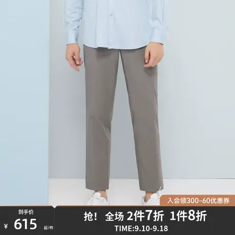 雅戈尔男士休闲长裤春季新款官方商务休闲商场同款舒适长裤S1811商品大图