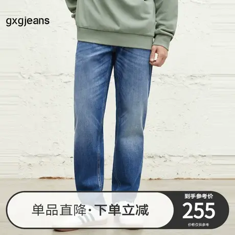 gxg jeans男装2023年秋季新款牛仔长裤JED10507263图片