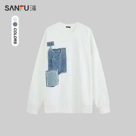 三福2023冬男士牛仔口袋材质拼接卫衣 时尚宽松圆领上衣477970商品大图