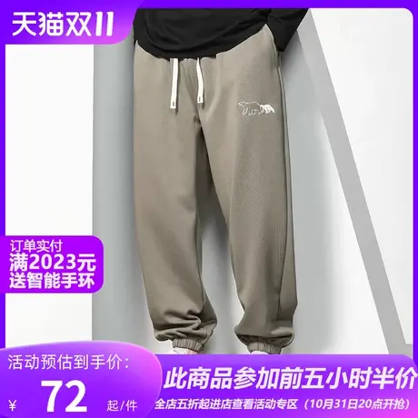 GxxH大码男装休闲卫裤男士冬季束脚裤2023新款运动裤百搭宽松裤子商品大图