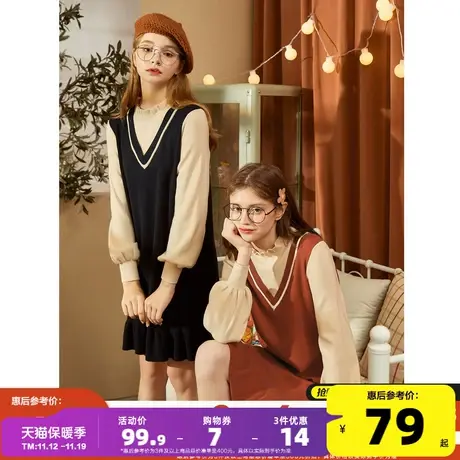唐狮气质连衣裙女秋装2023新款小香风裙子甜美女装假两件毛衣裙q2商品大图