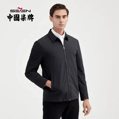 柒牌男装2022年秋冬新款长袖夹克衫翻领微弹时尚休闲简约外套衣服图片