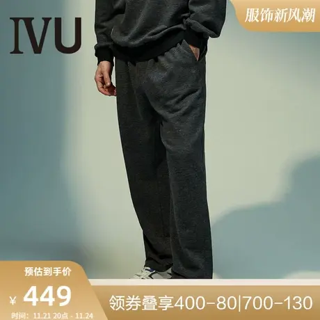 安莉芳旗下IVU棉质运动裤男士系带可外穿休闲家居长裤UF00079商品大图
