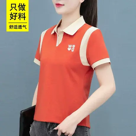 恋上17号纯棉polo衫短袖t恤女夏季2023新款纯色大码夏装上衣胖mm图片