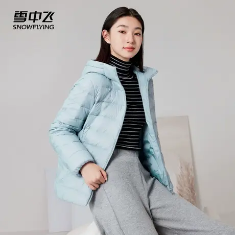 雪中飞秋冬新款轻薄羽绒服男女连帽短款时尚休闲轻便外套潮保暖商品大图