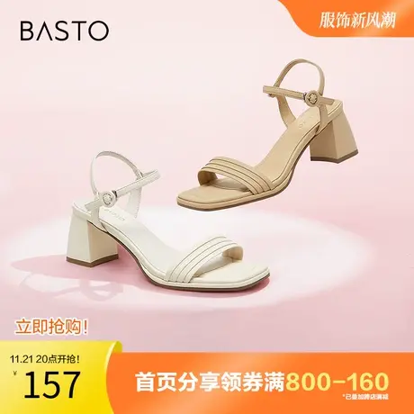 百思图奥莱2023夏季新款简约舒适粗高跟一字带女凉鞋MBB23BL3图片