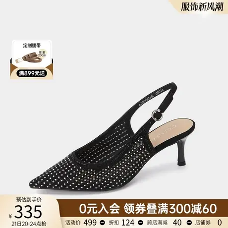 千百度夏季新品后空尖头细跟时装鞋百搭休闲日常通勤女时装单鞋商品大图