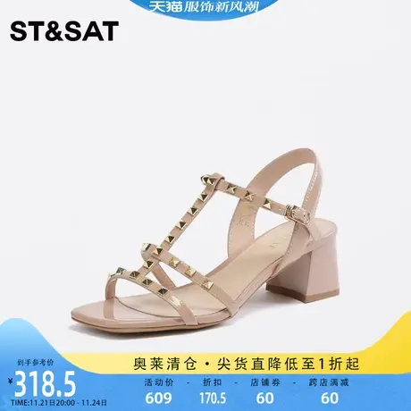 星期六优雅女鞋2023夏季新款高跟露趾一字带时装女凉鞋SS32115285图片