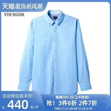 雅戈尔男士长袖衬衫春季官方新品商务休闲棉弹素色牛津纺衬衣3907图片