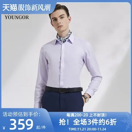 雅戈尔奥莱 男装商务休闲长袖衬衫DP免烫商务休闲衬衣男商品大图