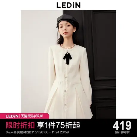 乐町小香风法式富家千金连衣裙2023秋冬新款甜美高级感小个子裙子图片