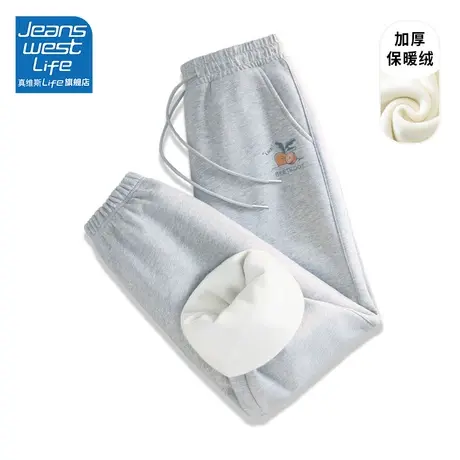 真维斯LIFE运动裤女2023新款爆款秋冬仿超绒女士休闲保暖卫裤子C商品大图