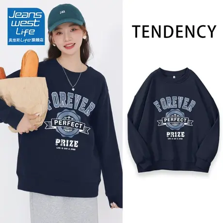 真维斯LIFE藏蓝色美式复古卫衣女2024新款爆款无性别外套女春秋款商品大图