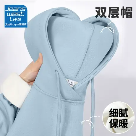 真维斯LIFE纯色连帽加绒加厚卫衣今年流行百搭外套女2023新款爆款商品大图