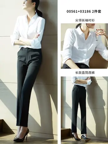 职业套装女气质女神范高级感正装工作服秋装新款白衬衫西裤两件套商品大图